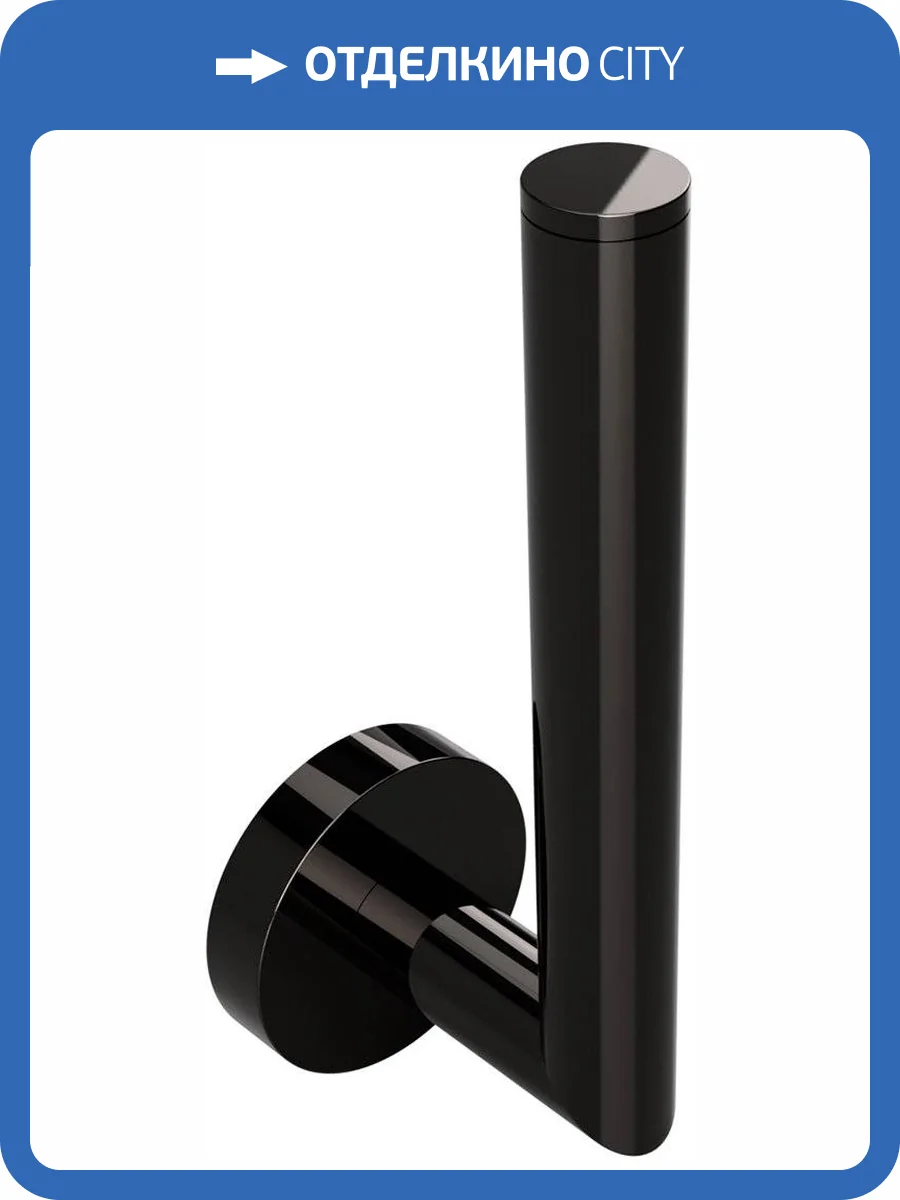 Держатель для запасных рулонов Bemeta Hematit 159112032 фото 3