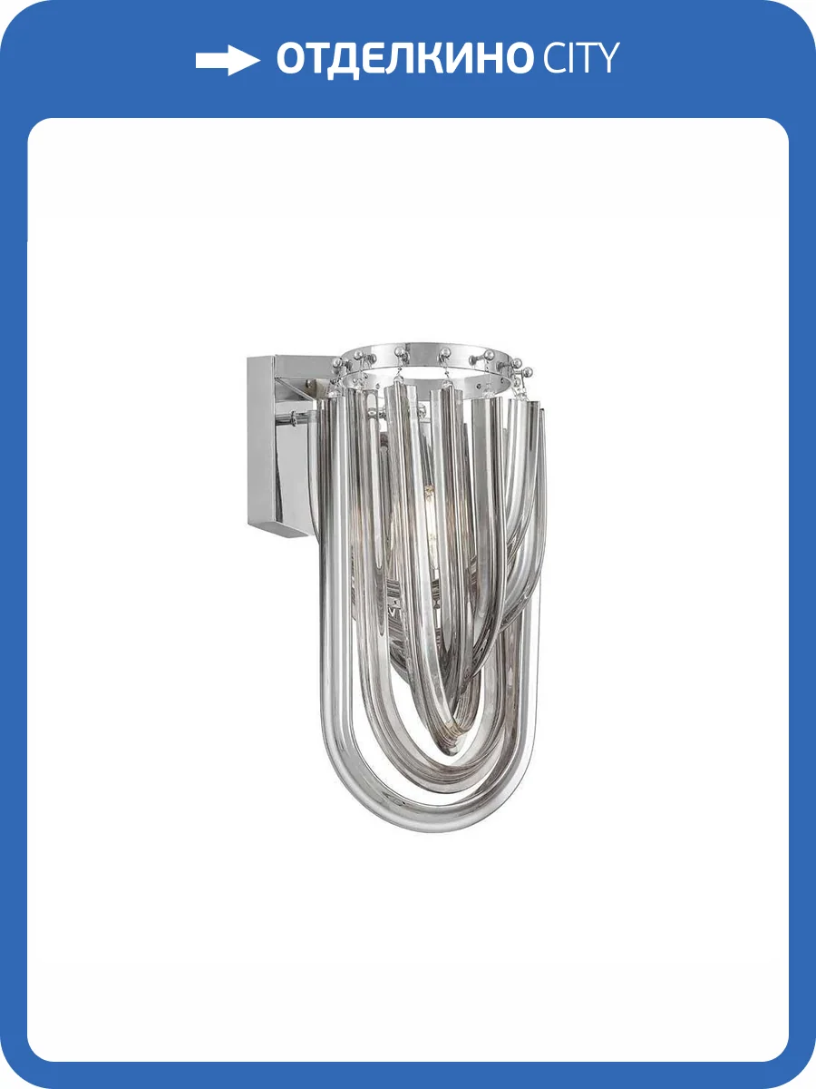 Бра Lumina Deco Boscone LDW 7044-2 CHR+GY фото 5