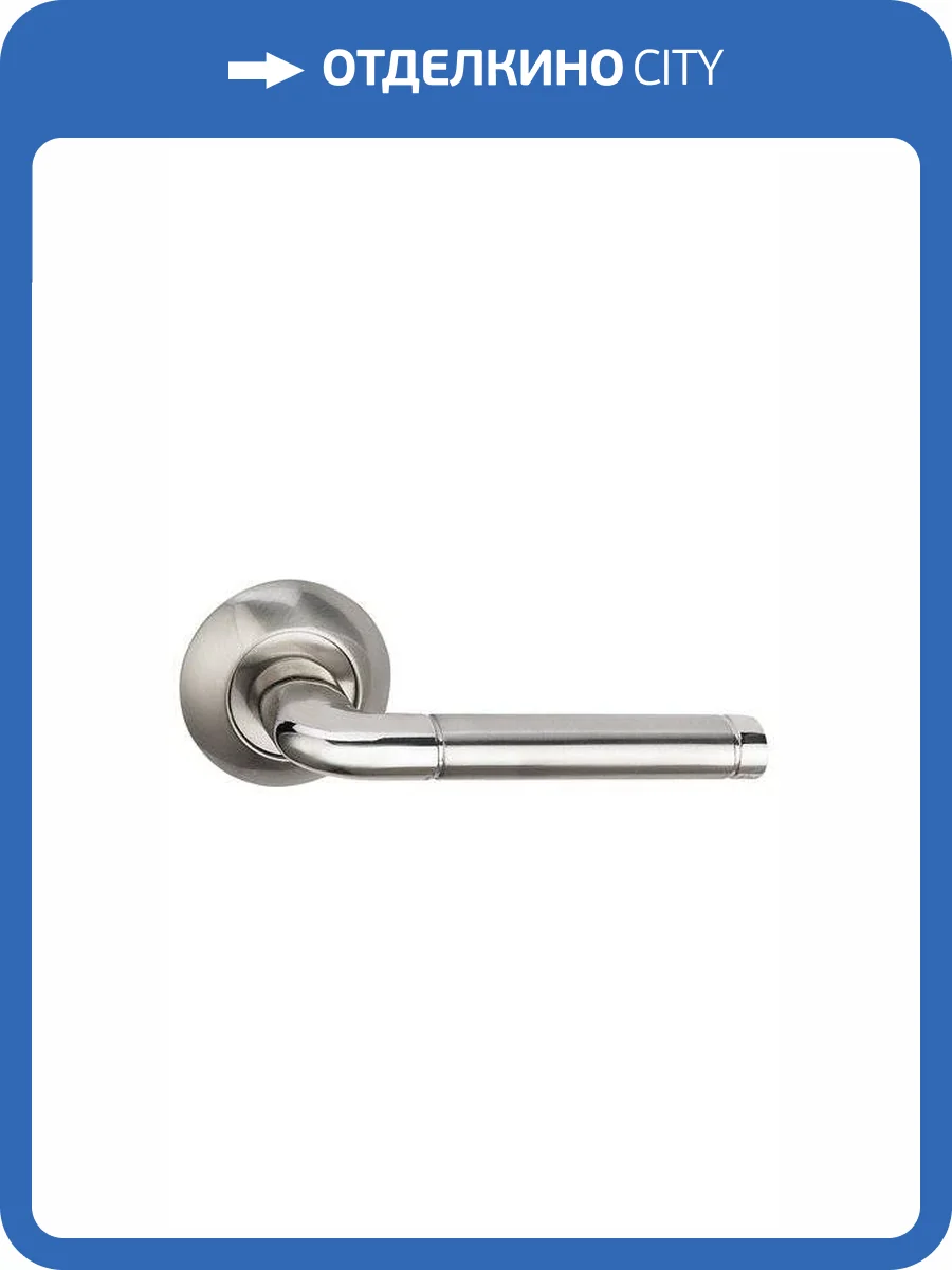 Ручка BUSSARE LINDO A-34-10, хром/матовый хром фото 2