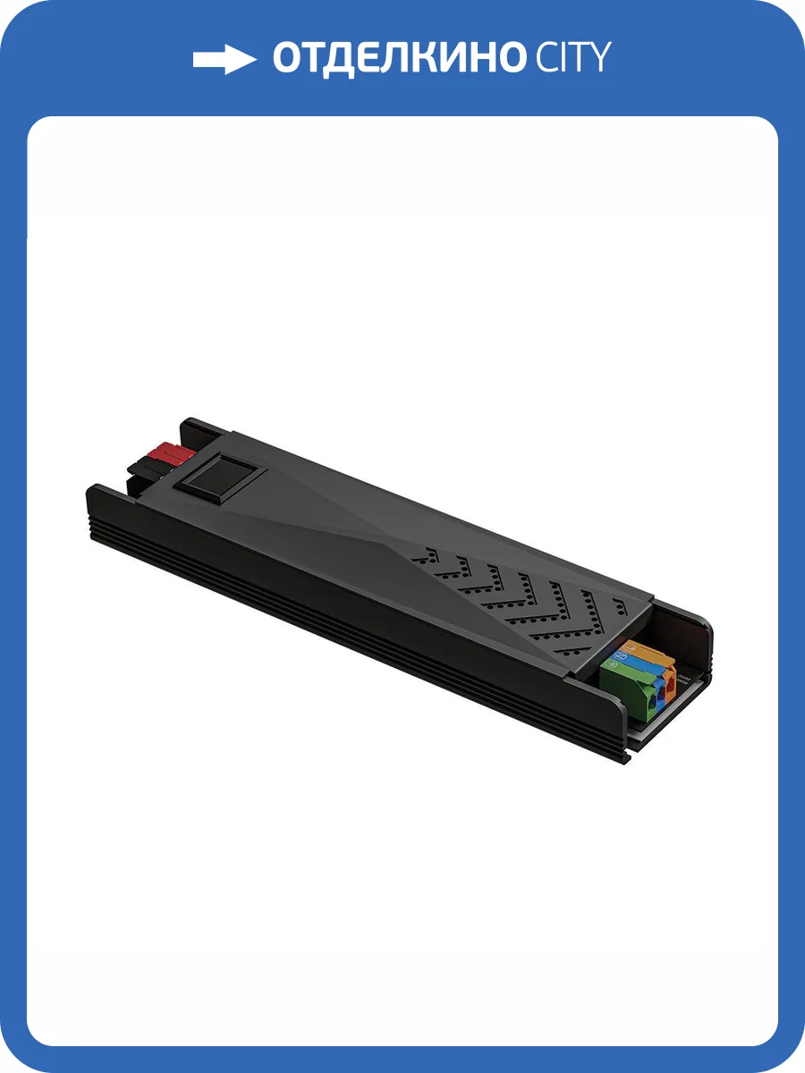 Блок питания Arte Lamp Power A240505N фото 2