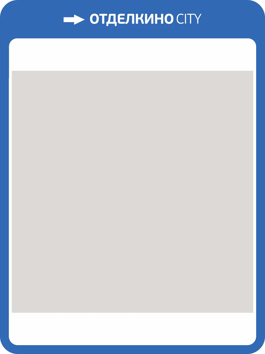 Обои флизелиновые Andrea Rossi Spectrum Pro 54383-7 фото 2