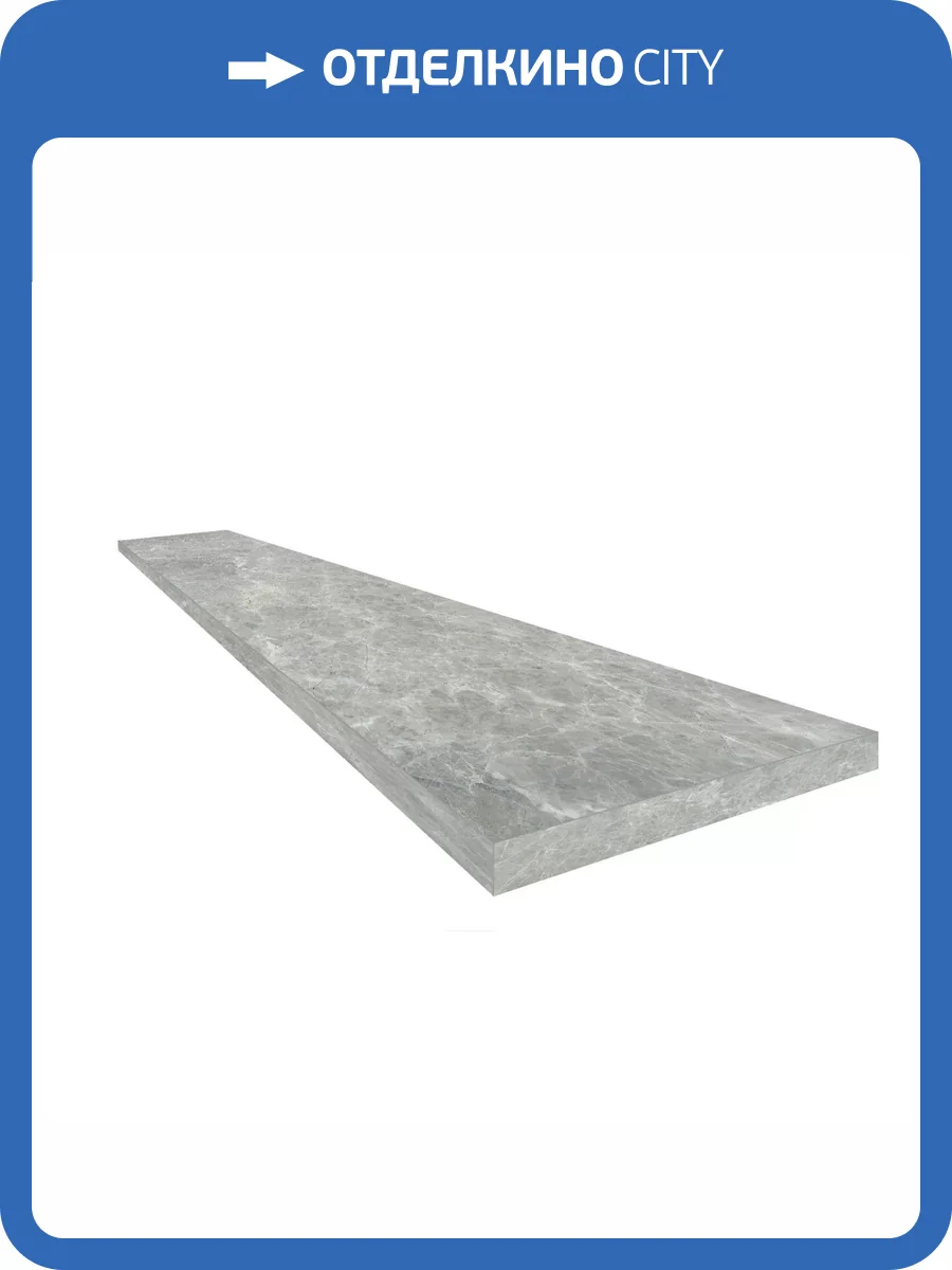 Ступень ColiseumGres Canova 620070002822 Grey Scalino Ang. Dx 33x120 фото 14