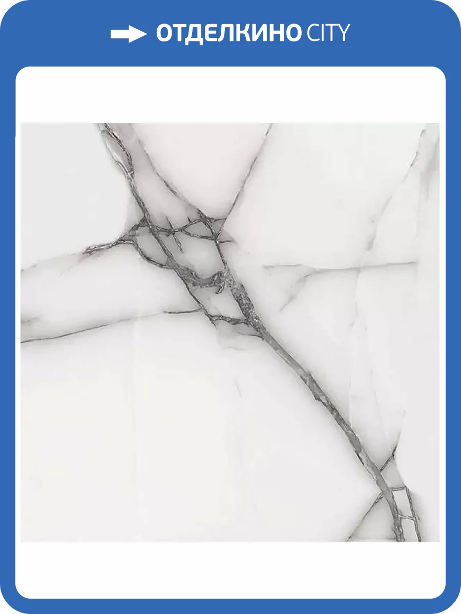 Керамогранит ITC Moon Onyx Grey Sugar 60x60 фото 3