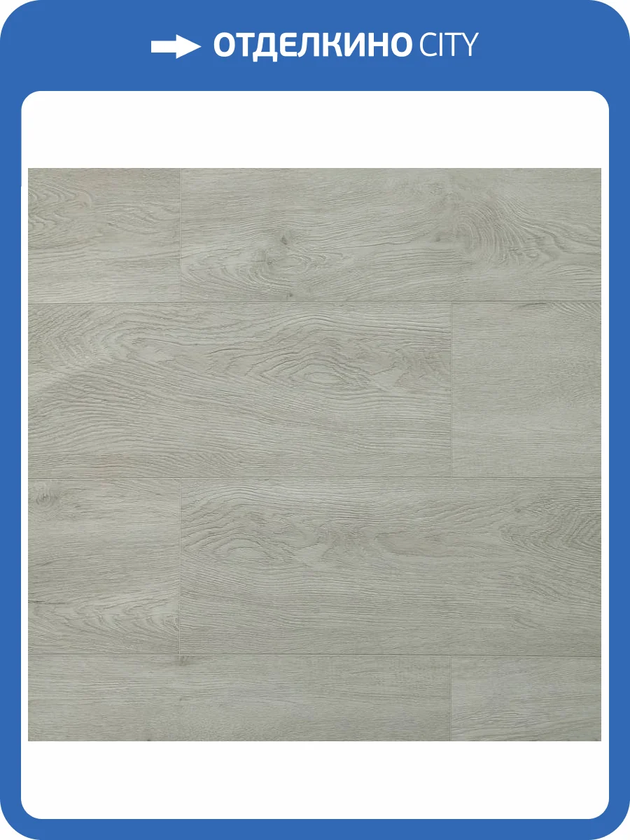 SPC Ламинат Art East Stone Force 5/33 4V 50-02 ASF Дуб Ювента 1220x184 фото 5