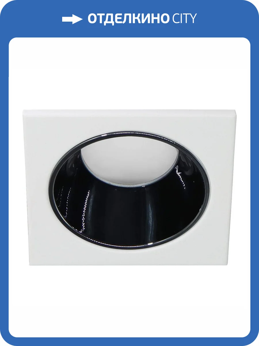 Встраиваемый светильник Feron 51405 фото 2