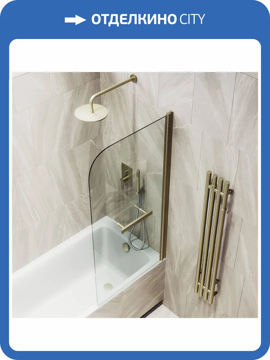 Шторка на ванну MaybahGlass MGV-776-2 60x140, поворотная, стекло прозрачное 6 мм, профиль бронза, с полотенцедержателем фото 7