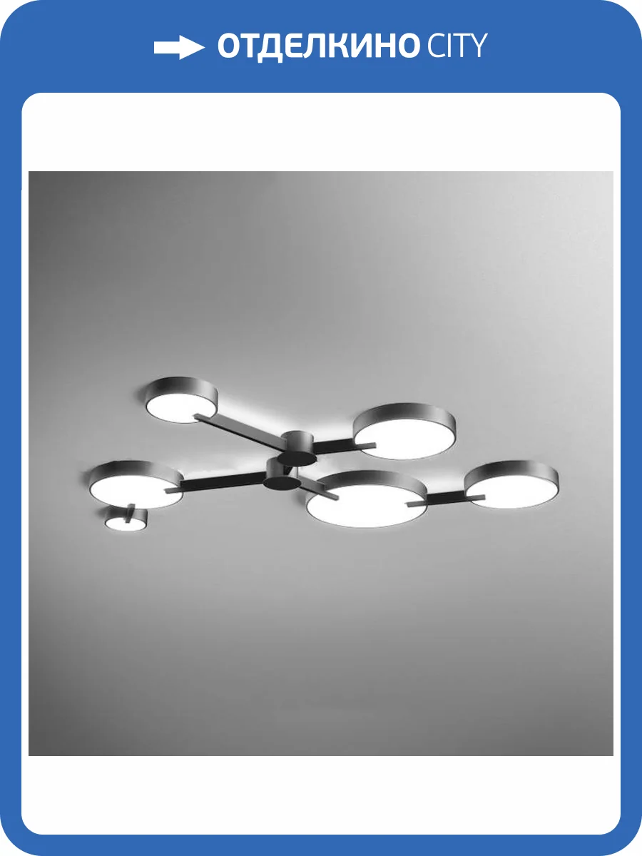 Потолочный светильник Imperium Loft Mida 200982-26 фото 2