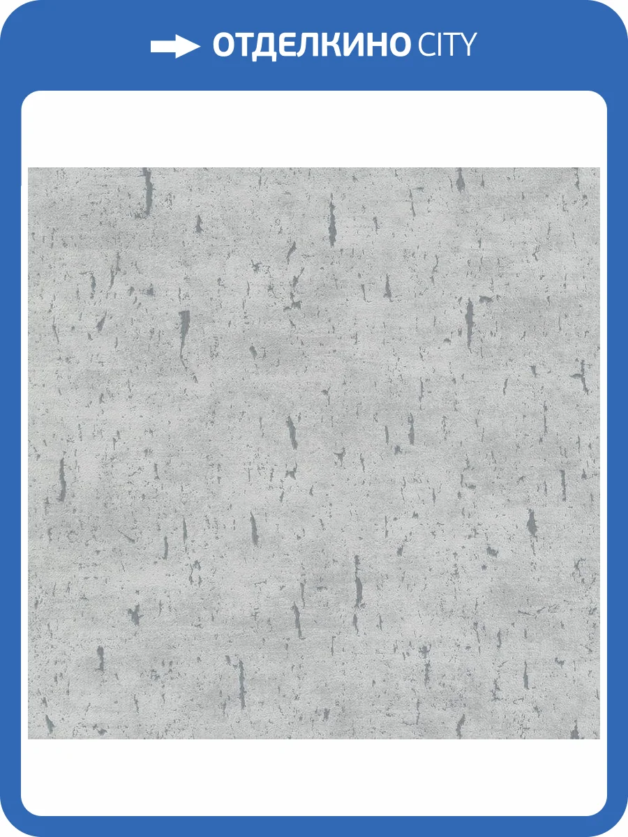 Обои виниловые Marburg Natural Opulence 33255 фото 3