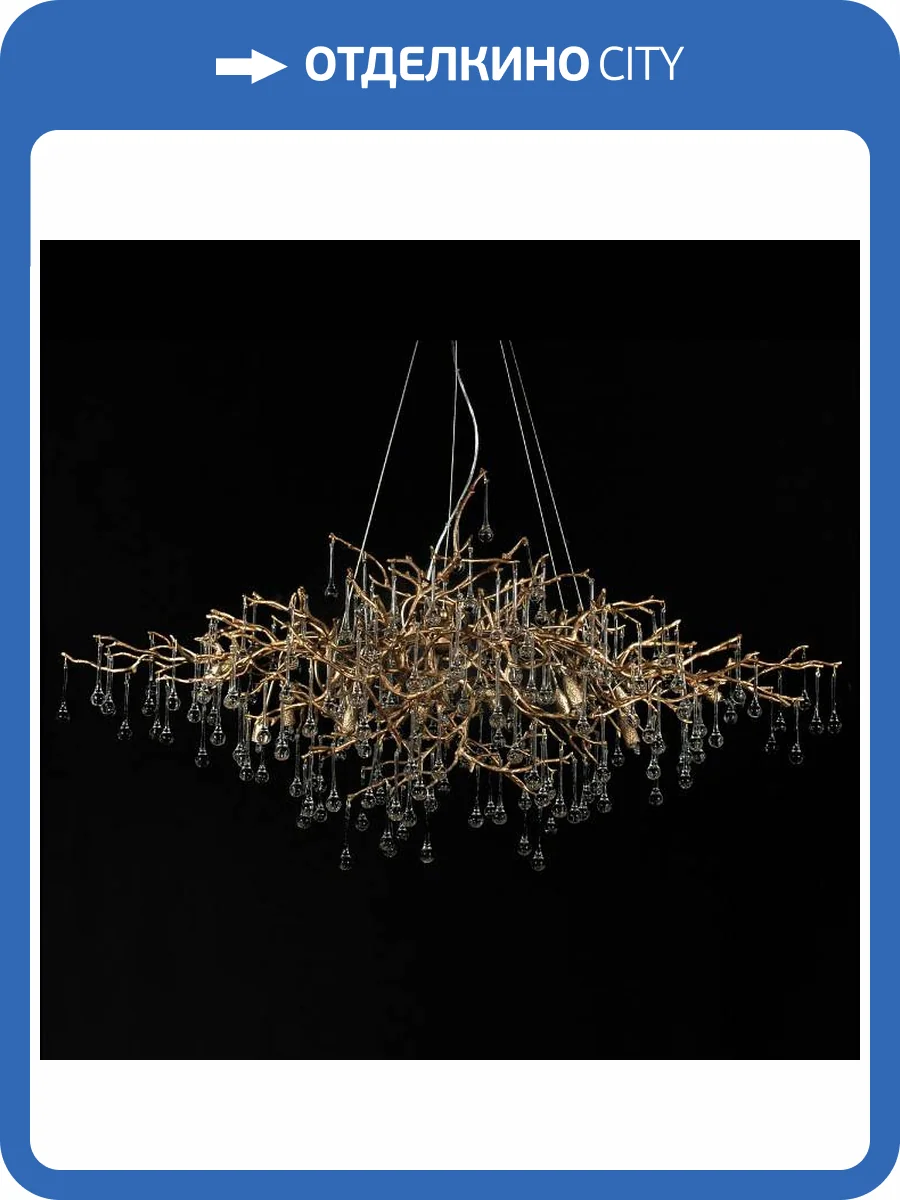 Подвесная люстра Loft IT Bijout 10067/1500 GB фото 7