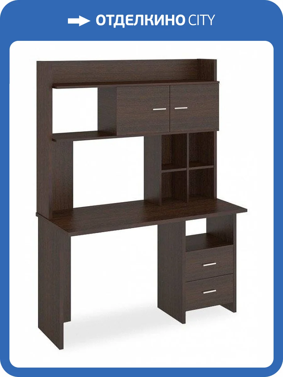 Стол компьютерный Merdes Домино Lite MER_SKL-Pryam130R-NKLH-130-V фото 2