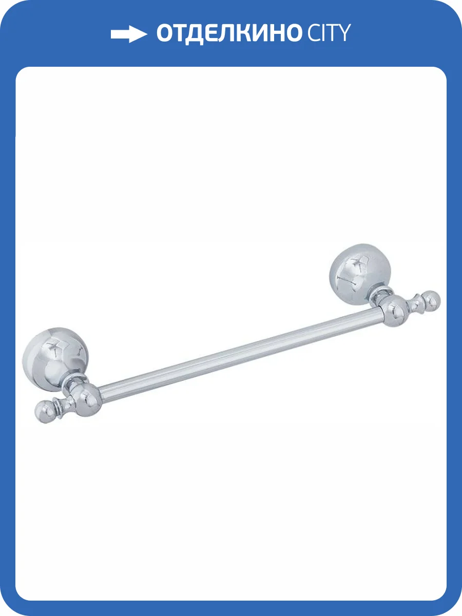 Полотенцедержатель Veragio Gialetta VR.GIL-6427.CR хром фото 4