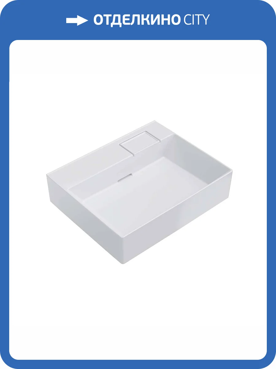 Раковина Kerama Marazzi Logica LO.wb.60.0 60 см, белая глянцевая фото 7