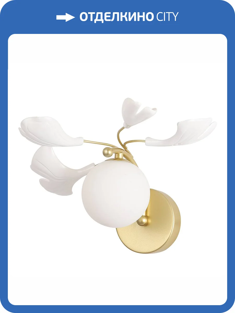 Бра Crystal Lux COLIBRI AP1 GOLD фото 4