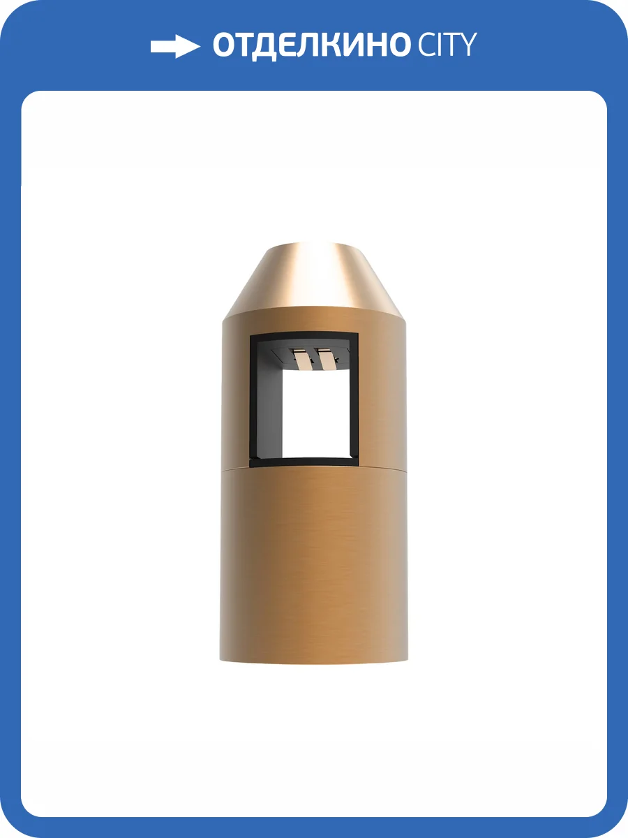 Основание на штанге Arlight Apriori 044371 фото 4