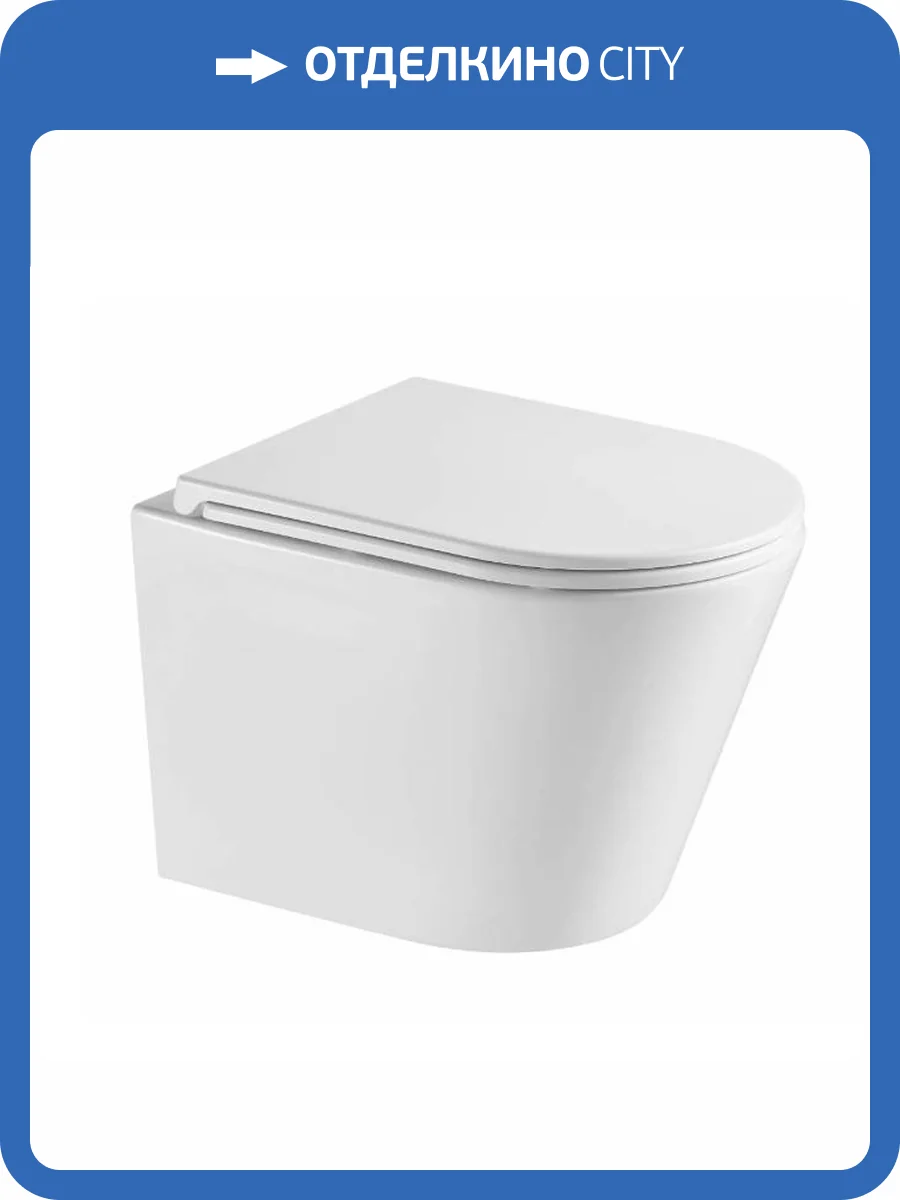 Унитаз подвесной Terminus Классик 02SW51x35W безободковый, с крышкой-сиденьем микролифт фото 6