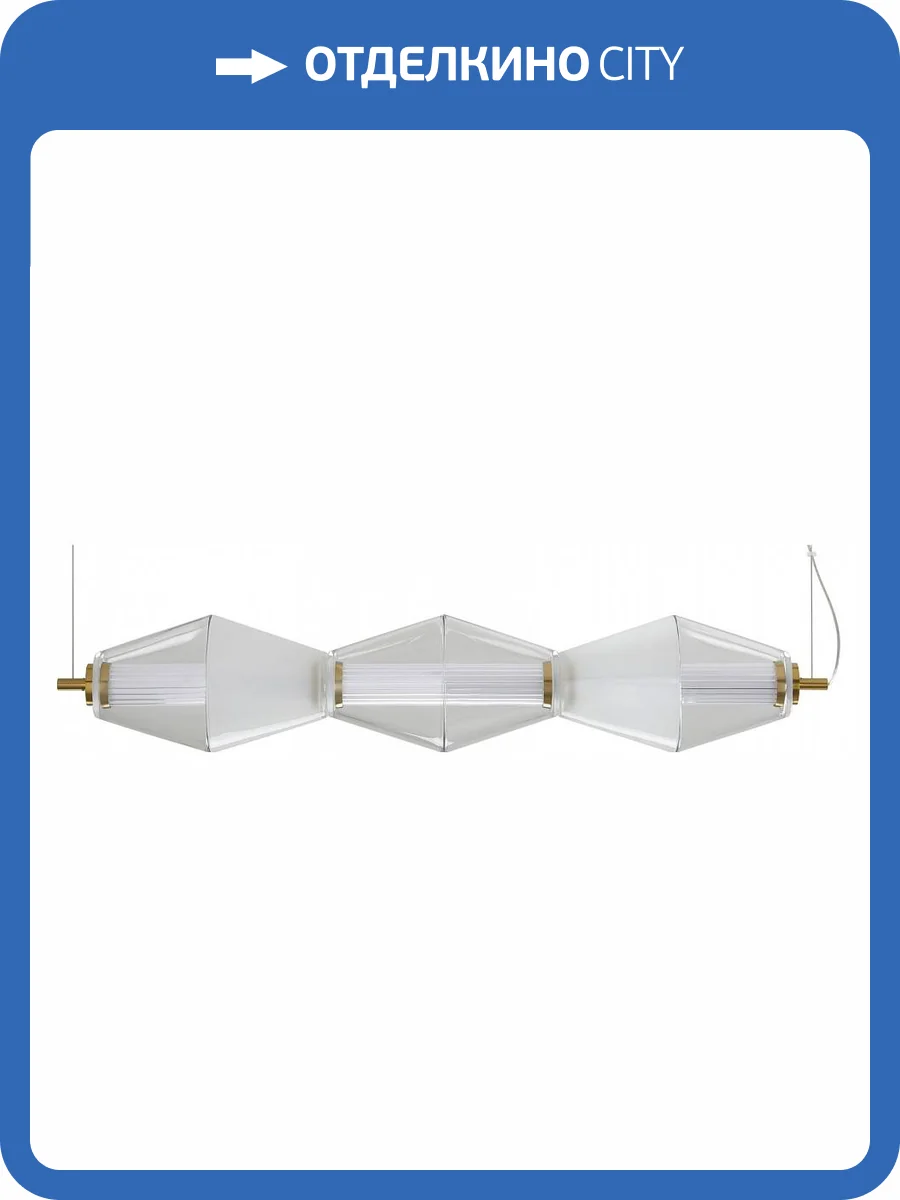 Подвесной светильник Freya Plum FR6137PL-L21BT фото 4