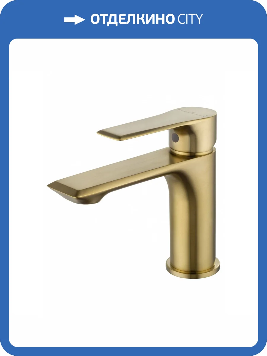 Смеситель для раковины Wonzon & Woghand WW-88018079-BG брашированное золото фото 7