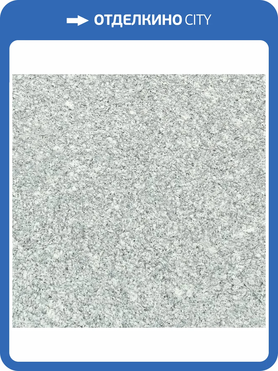 Жидкие обои Silk Plaster Master Silk 14 фото 2