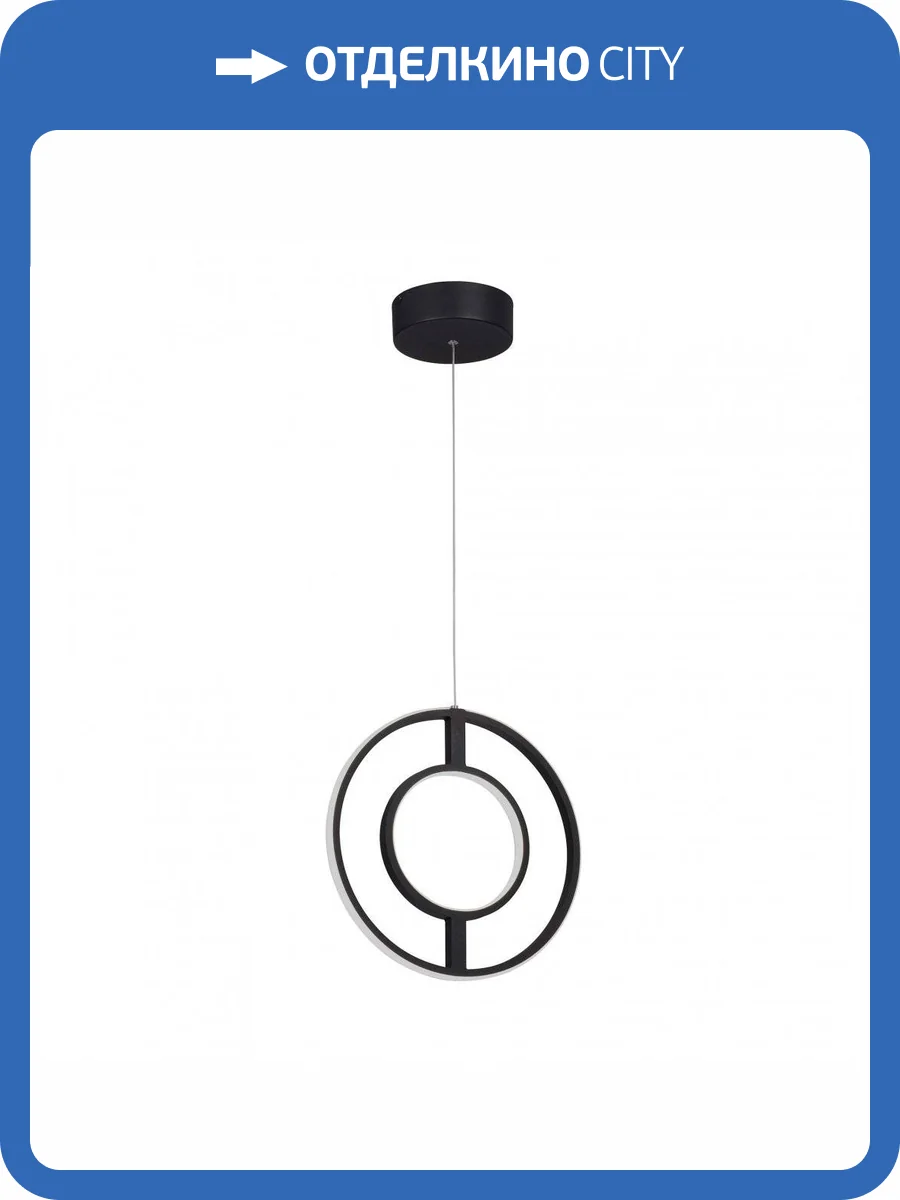 Подвесной светодиодный светильник Vitaluce V4672-1/1S фото 5