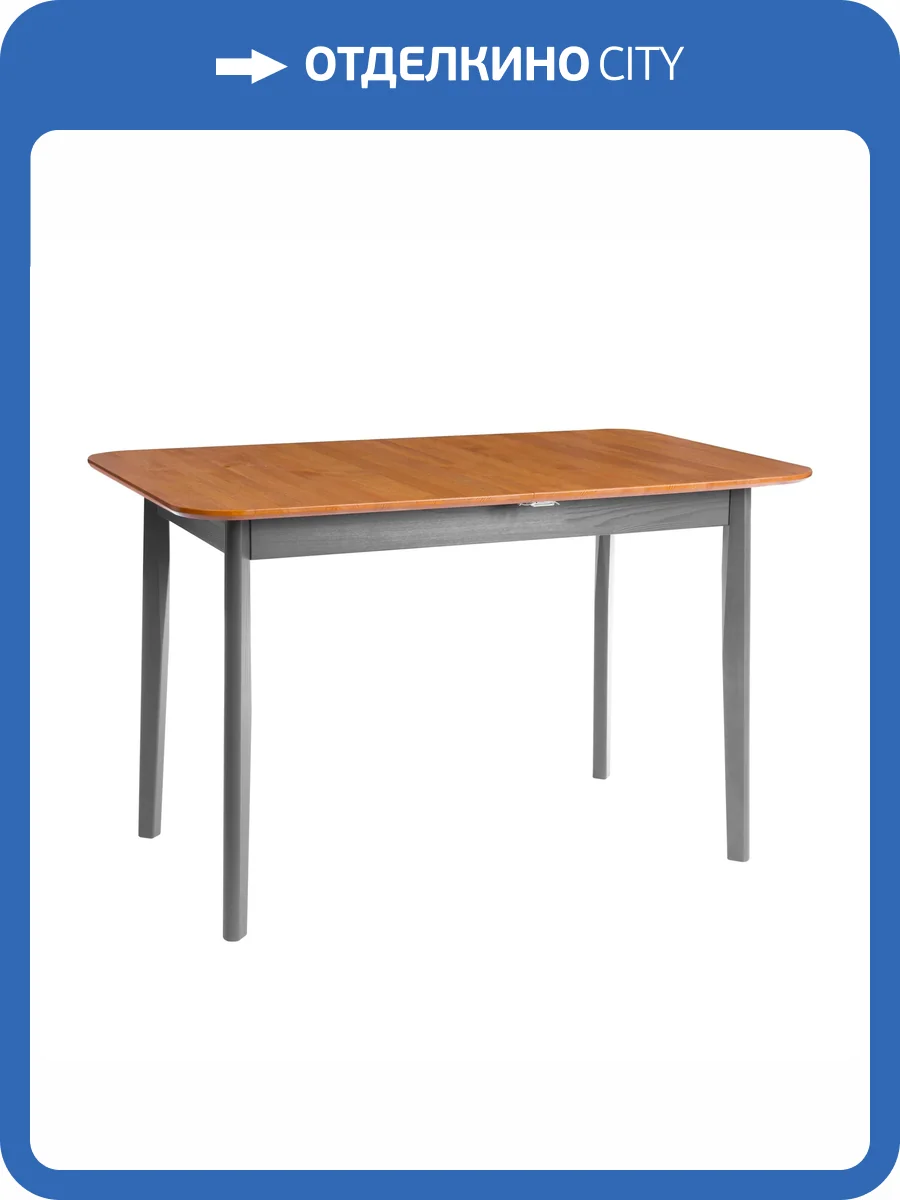 Стол Tetchair Соната Люкс 25164 антик, графит, массив сосны 120(150)x75x75 фото 18