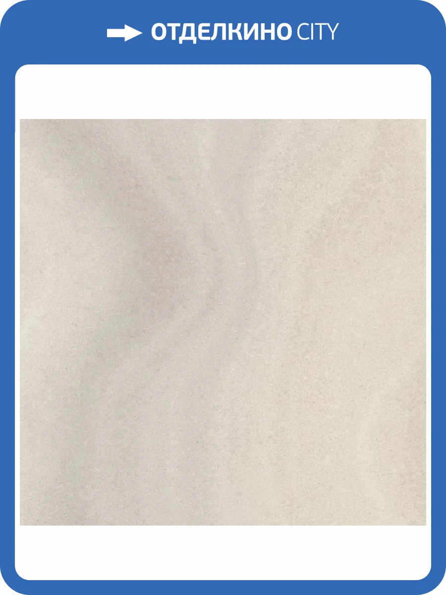 Обои Grandeco Hype HY 4010 фото 2