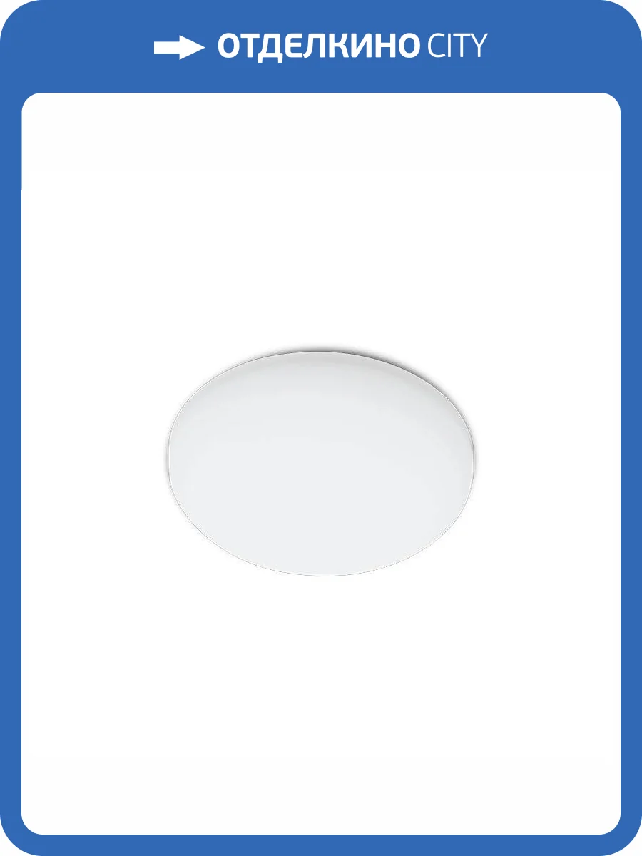 Светодиодный светильник регулируемый Wolta DLUS05-12W-4K фото 5