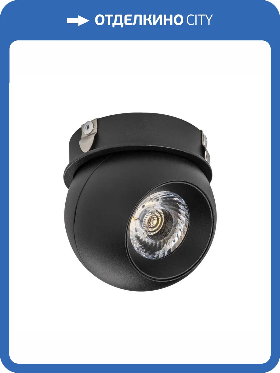 Встраиваемый светодиодный спот Lightstar Urbano 217072 фото 2
