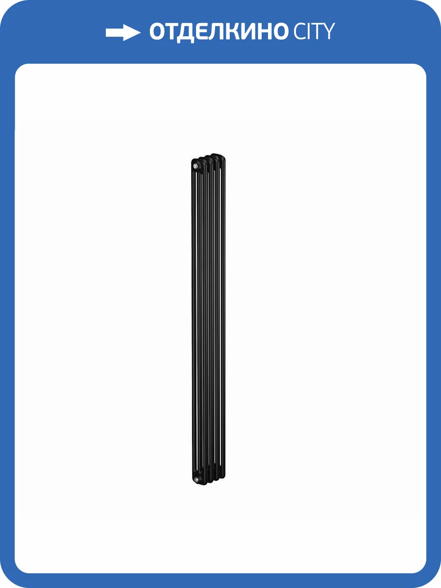 Стальной трубчатый радиатор отопления Rifar TUBOG TUB 3180-04-AN (Антрацит) фото 4