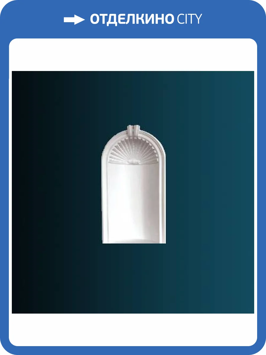 Ниша Перфект K6004 89.5x32x166.5 фото 2