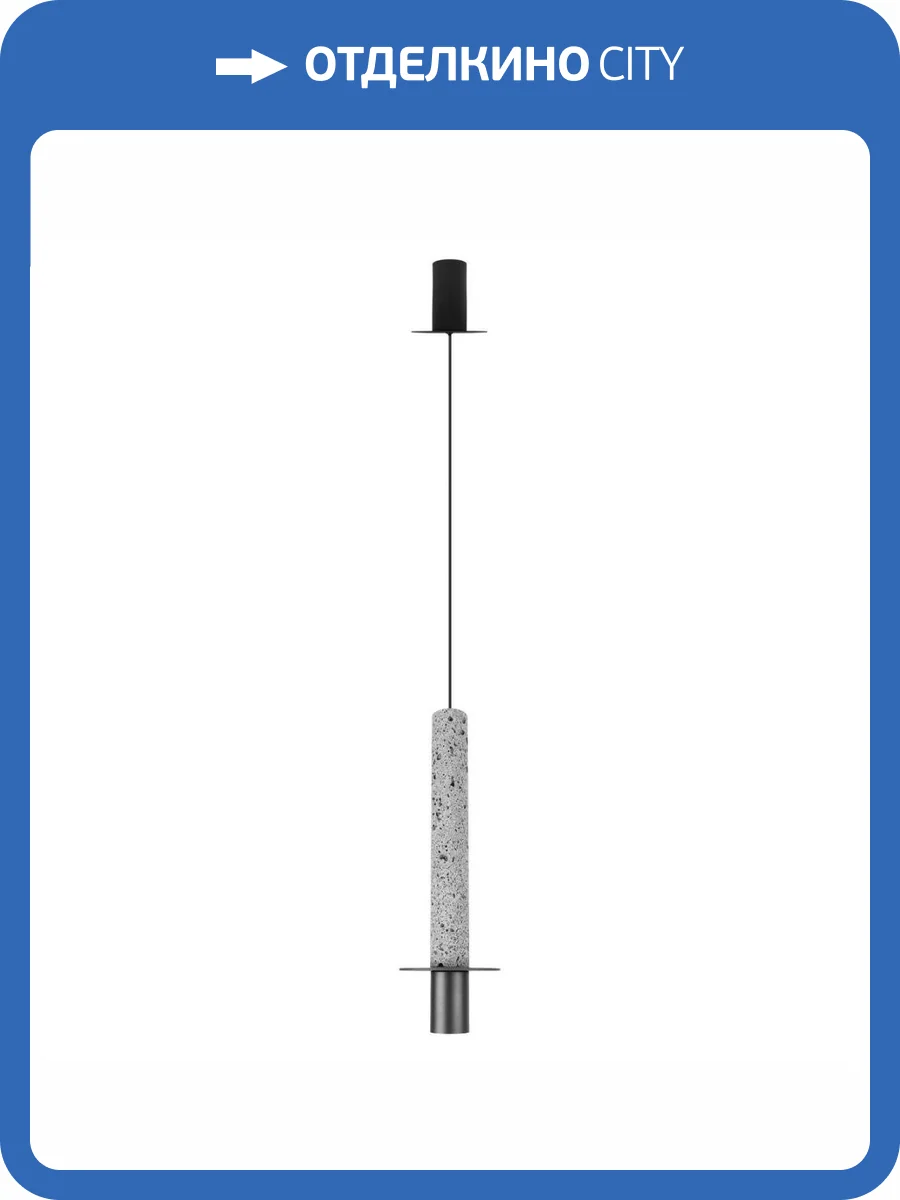 Подвесной светодиодный светильник Loft IT Lava 10361A фото 9