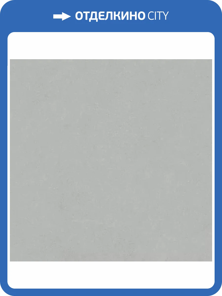 Керамогранит ITC Orlando Light Sugar 60x60 фото 3