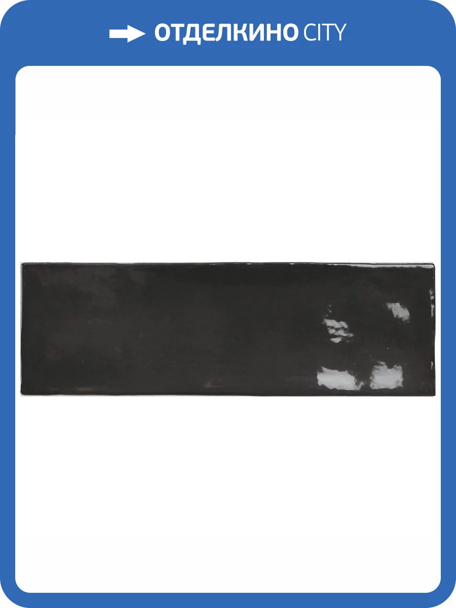 Керамическая плитка Ape Ceramica Seville A039210 Black 6.5x20 фото 3