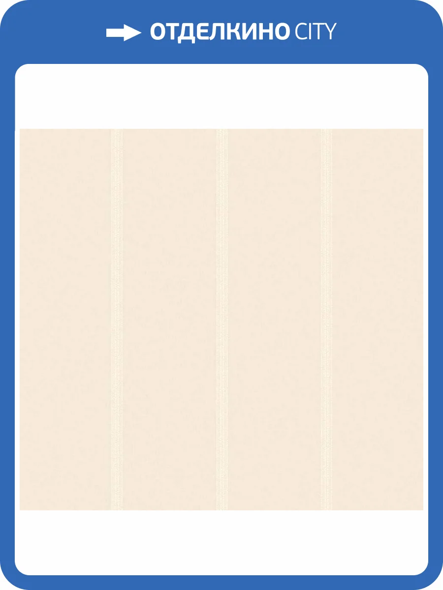 Обои флизелиновые Loymina Boudoir GT11 002 фото 3