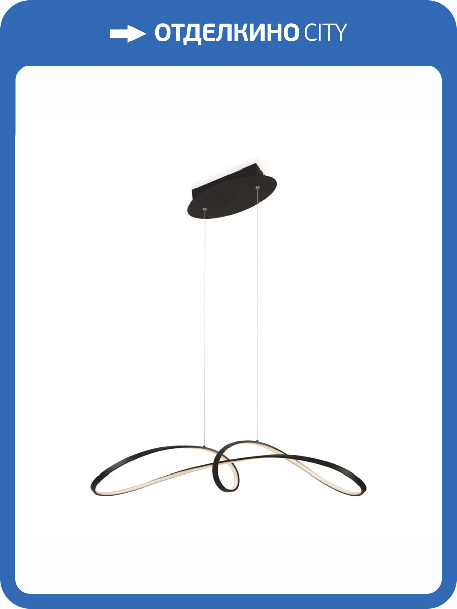 Подвесной светодиодный светильник Maytoni Curve MOD156PL-L52B4K фото 2