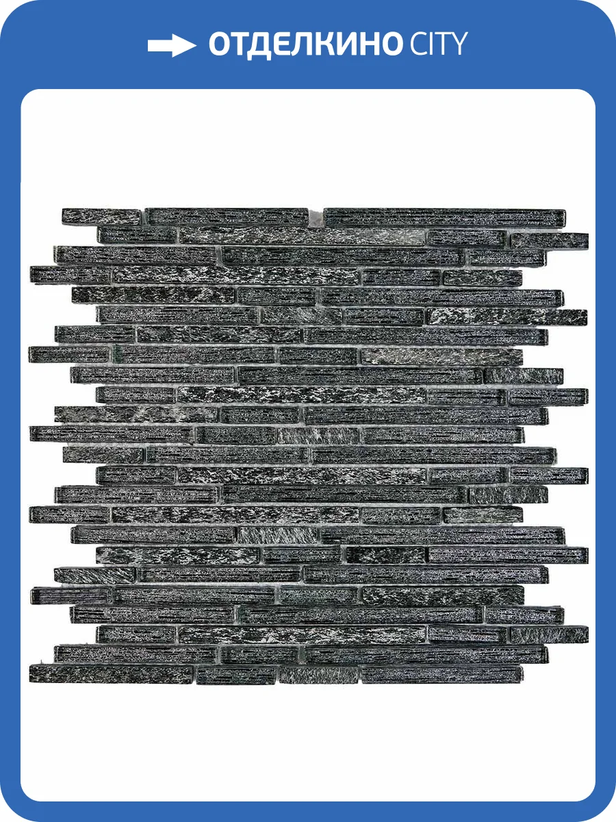 Мозаика Pixel Mosaic Камень и стекло PIX725 (1x14.8;1x4.8;1x9.8) 28.6x30 фото 2