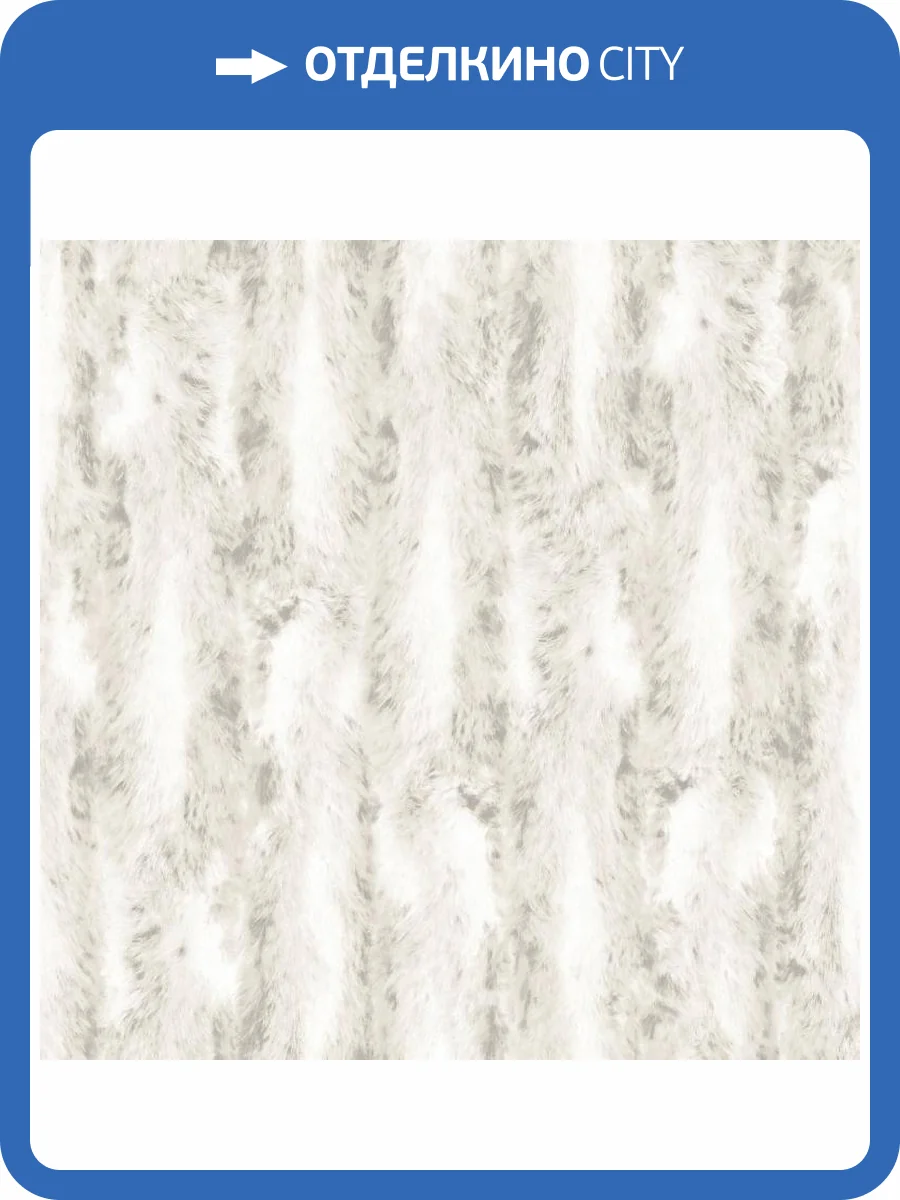 Обои флизелиновые Aura Organic Textures G67950 фото 2