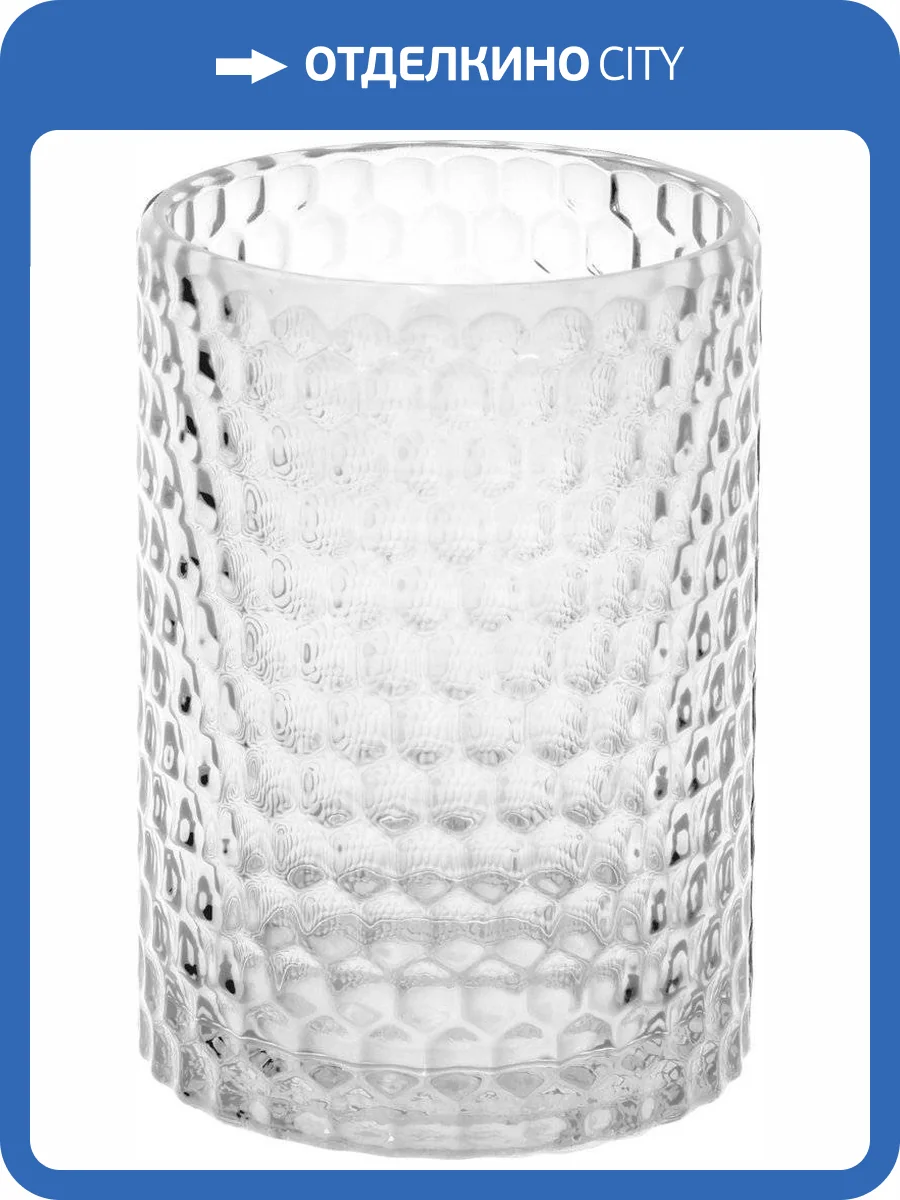 Стакан Ridder Sherine 2166100 прозрачный фото 3