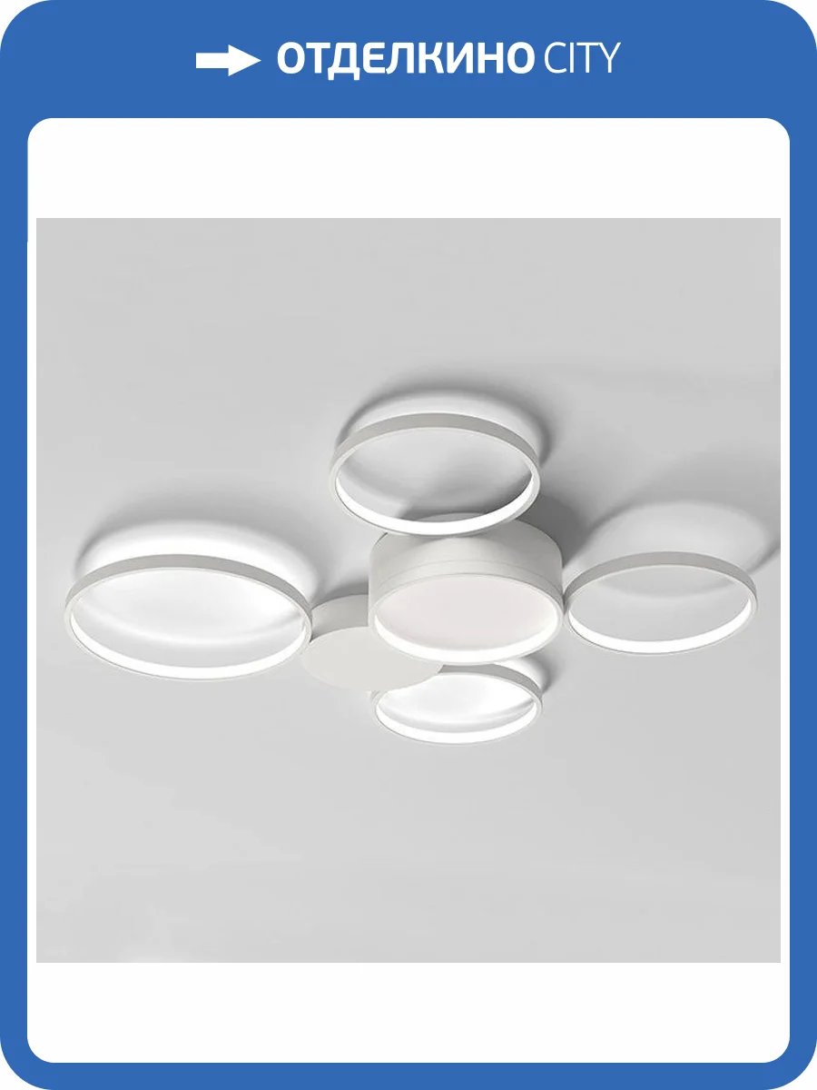 Потолочный светодиодный светильник Imperium Loft Twine 204615-26 фото 7