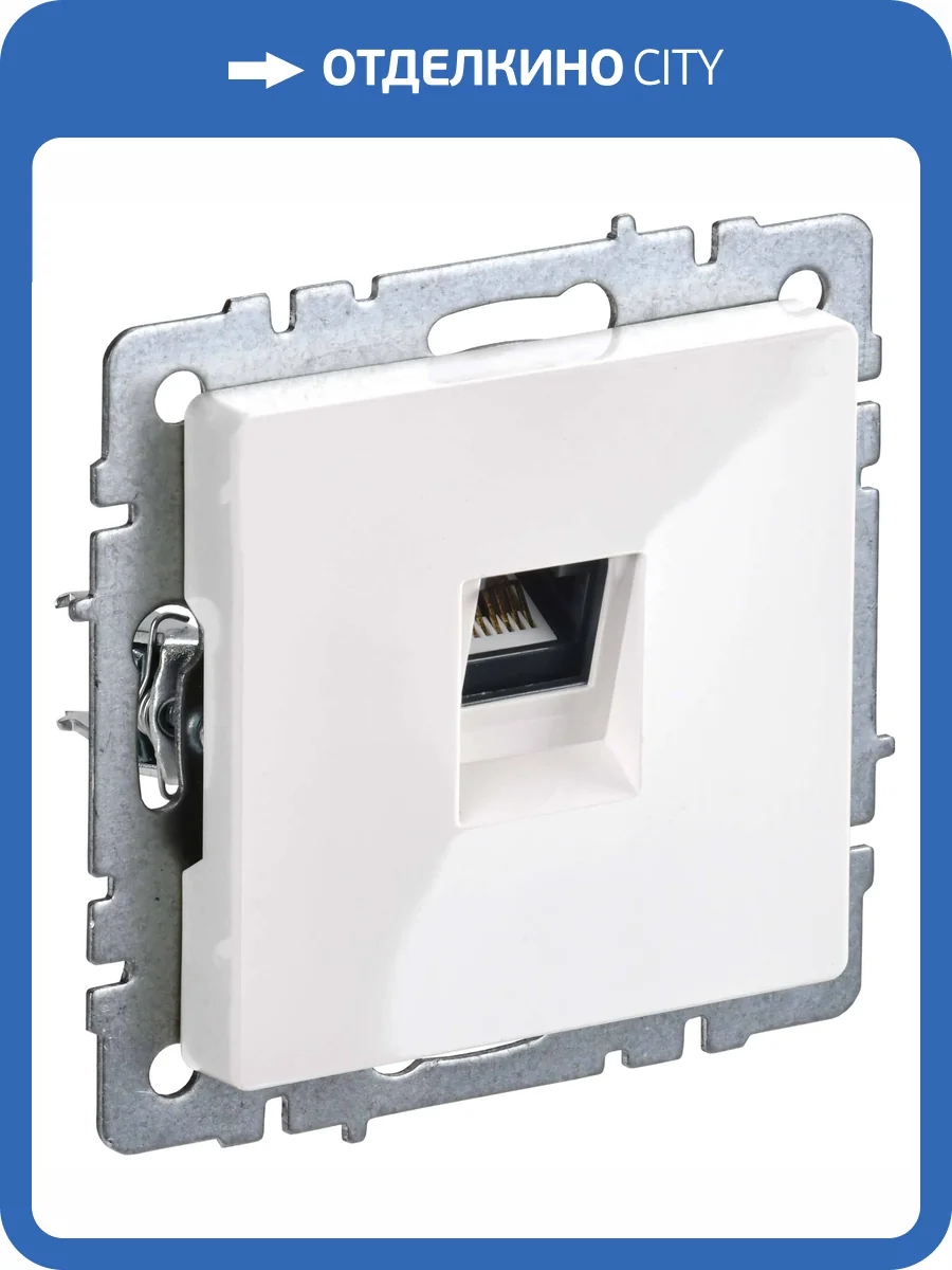 Розетка компьютерная RJ45 IEK Brite BR-K10-2-K01 белый фото 7