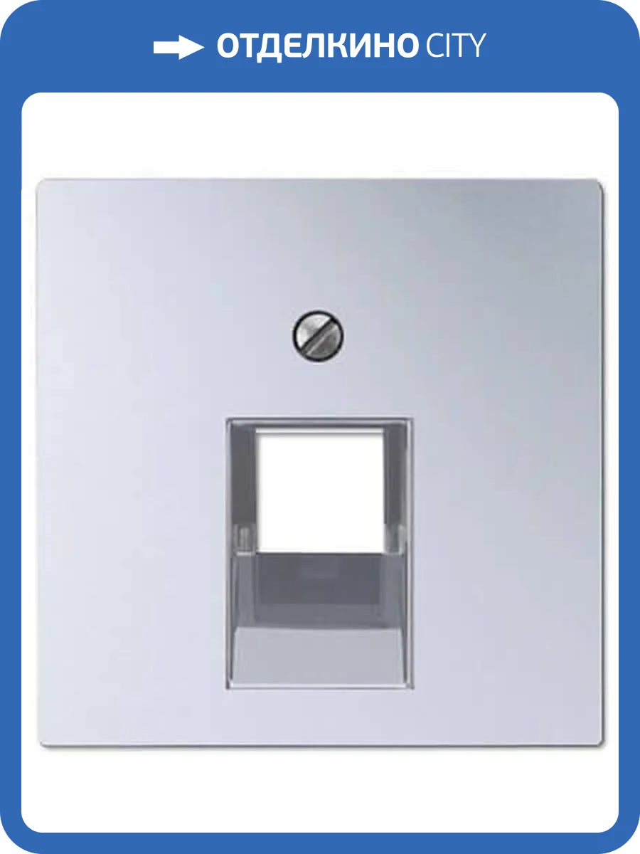 Накладка 1-ой наклонной телефонной/компьютерной розетки Jung A 500 алюминий A569-1PLUAAL фото 2