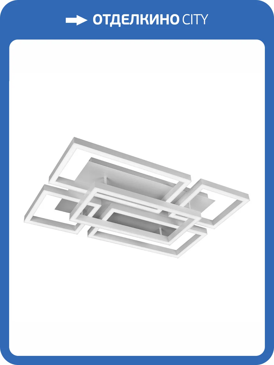 Потолочный светодиодный светильник iLedex Grace 8139-500X250+250-X-T WH фото 4