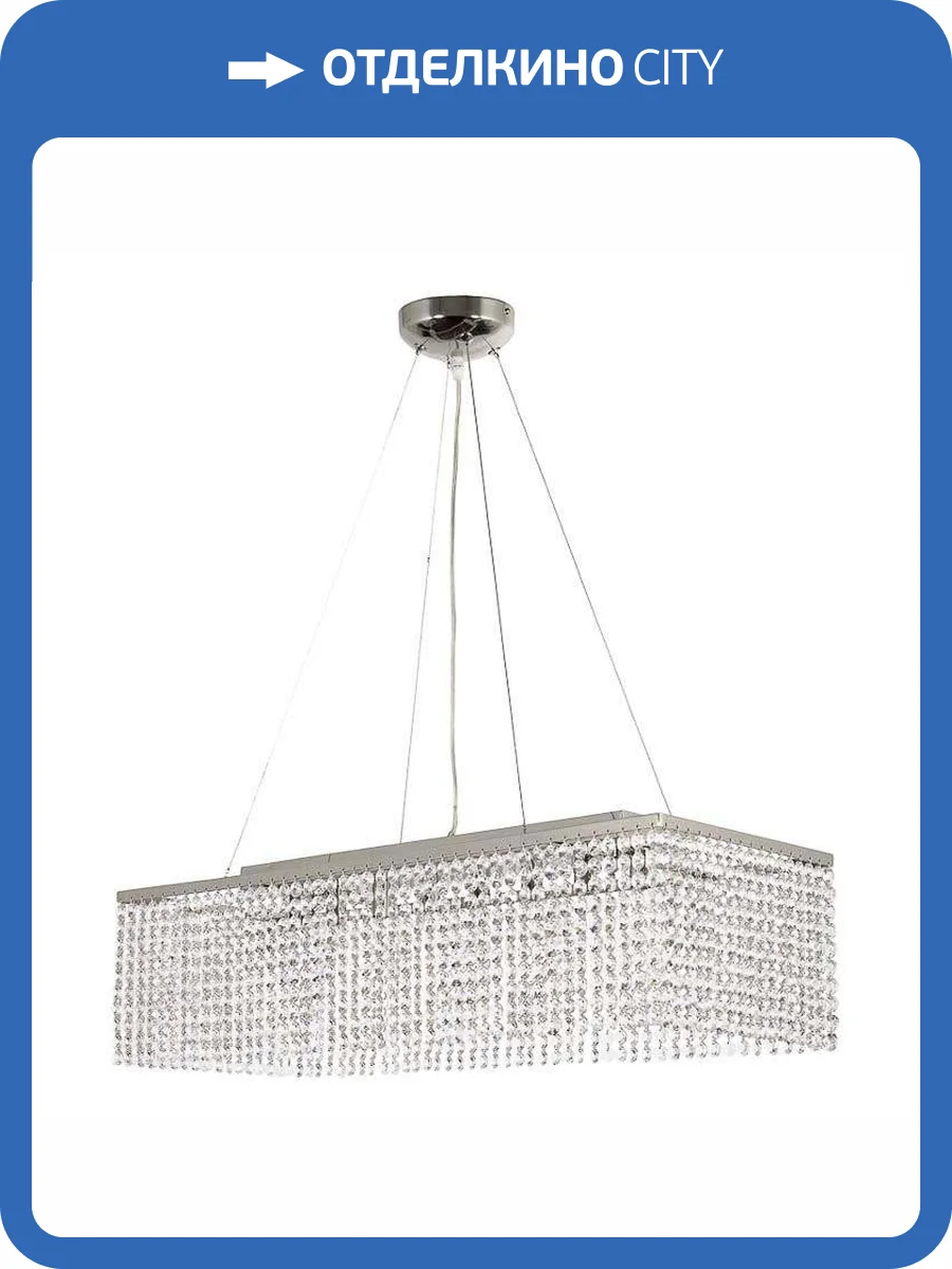 Подвесная люстра Arti Lampadari Milano E 1.5.70X25 NT фото 2