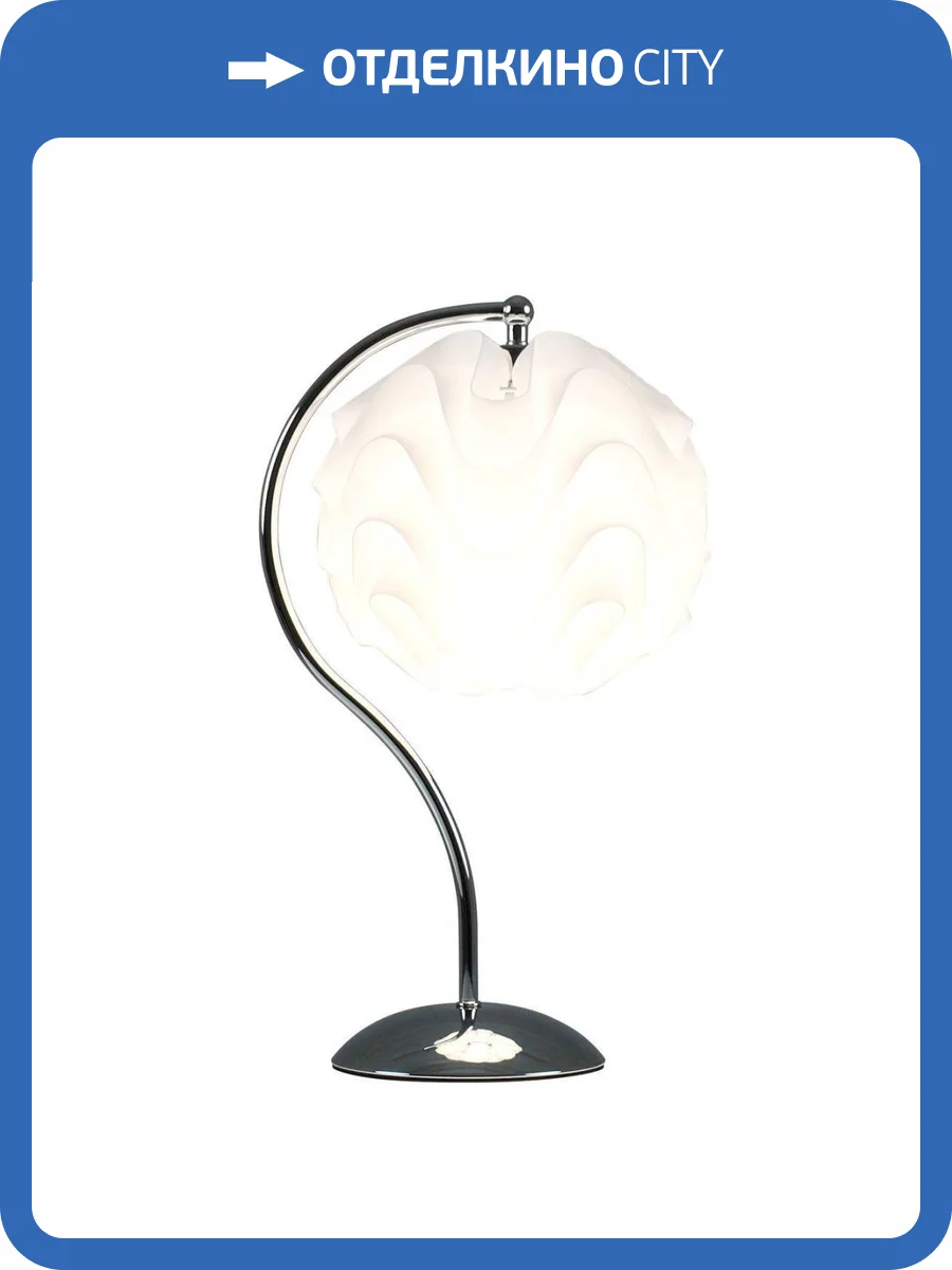 Настольная лампа Moderli Flake V11009-T фото 5