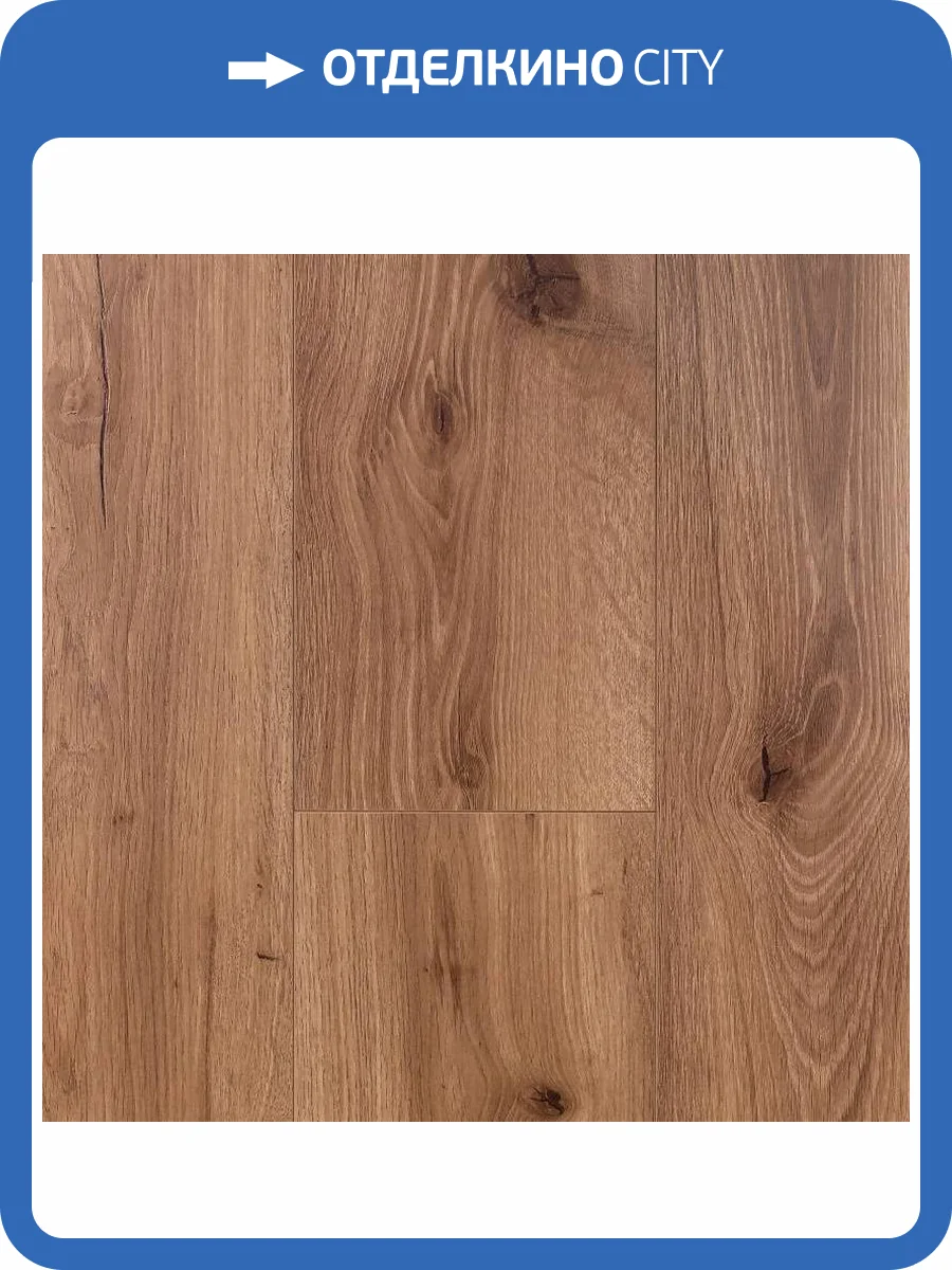 Ламинат Kronparket Delrow 8/33 4V 3498 Дуб Джибути 1220x200 фото 2
