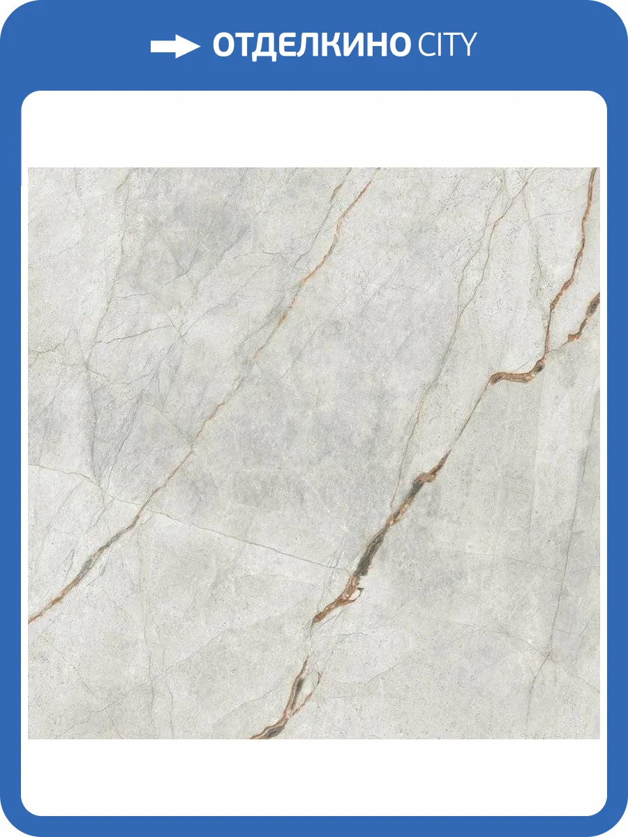 Керамогранит Imola Ceramica The Room GRE RO6 120 RM 120x120 фото 9