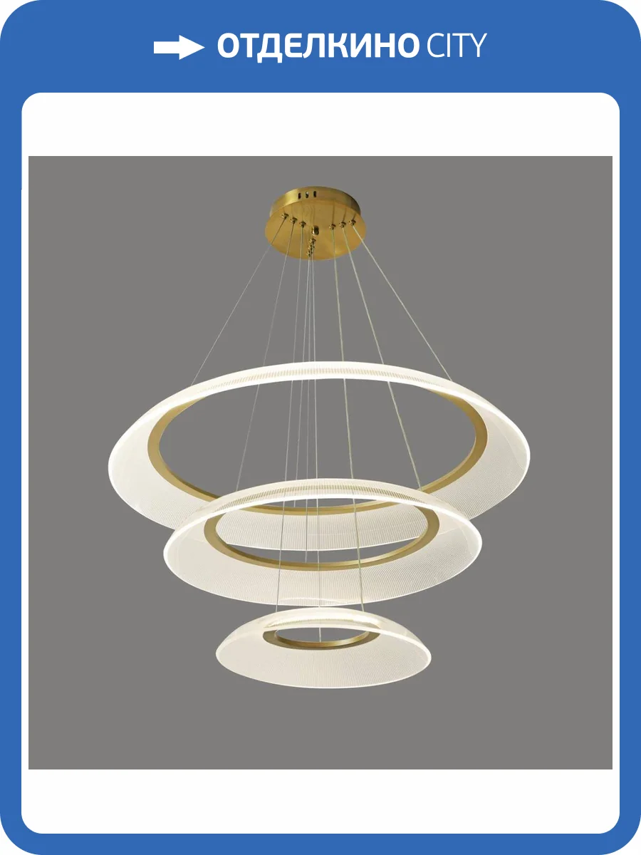 Люстра подвесная Alfa Light F1424-26 фото 2