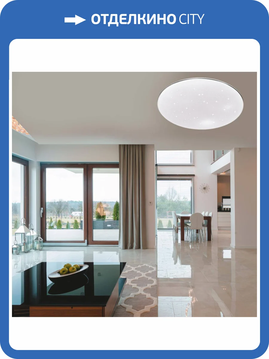 Настенно-потолочный светодиодный светильник Sonex Abasi 2052/DL фото 3