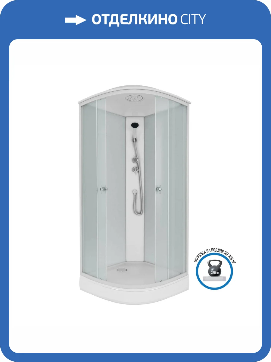 Душевая кабина Niagara Promo P100/13/MT 3 места, 100х100х215 фото 4