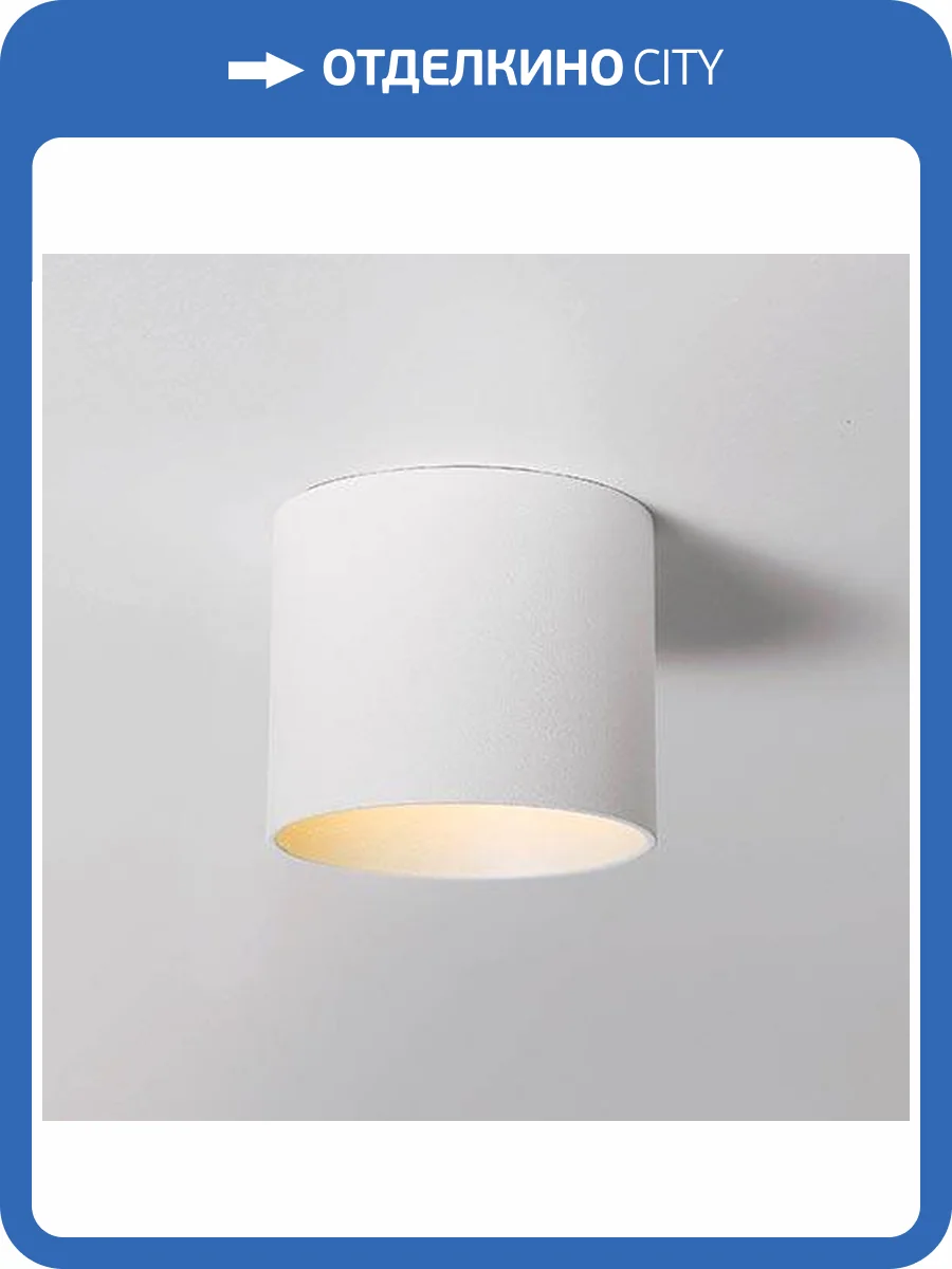 Встраиваемый светильник Italline DL 3025 white фото 6