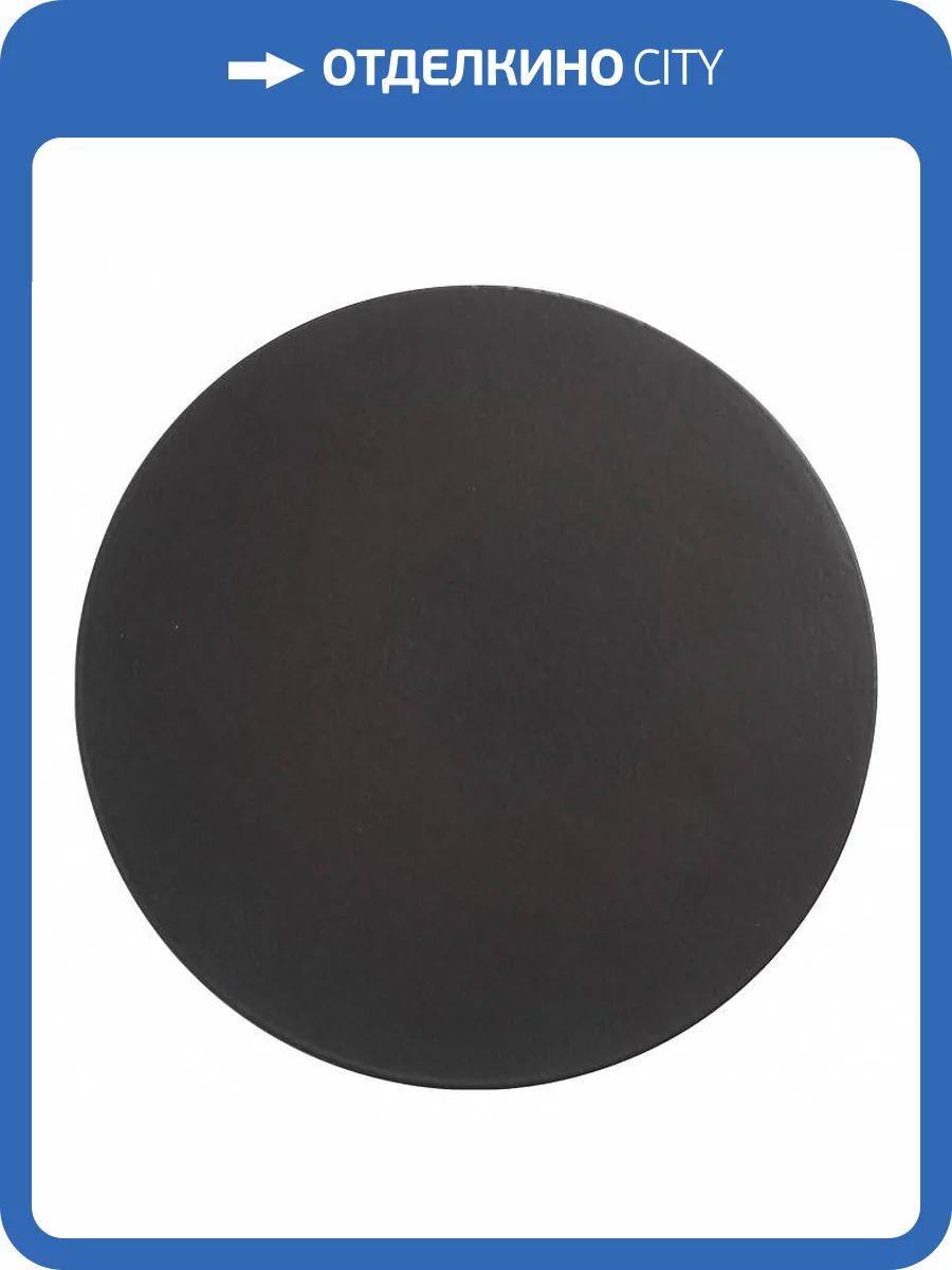 Накладной светильник Vitaluce V46740-1/1A фото 3